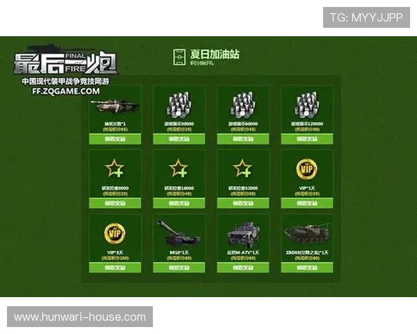 星空娱乐棋牌活动不断:精彩赛事等你来参与赢丰厚奖励 星空娱乐棋牌活动不断:精彩赛事等你来参与赢丰厚奖励