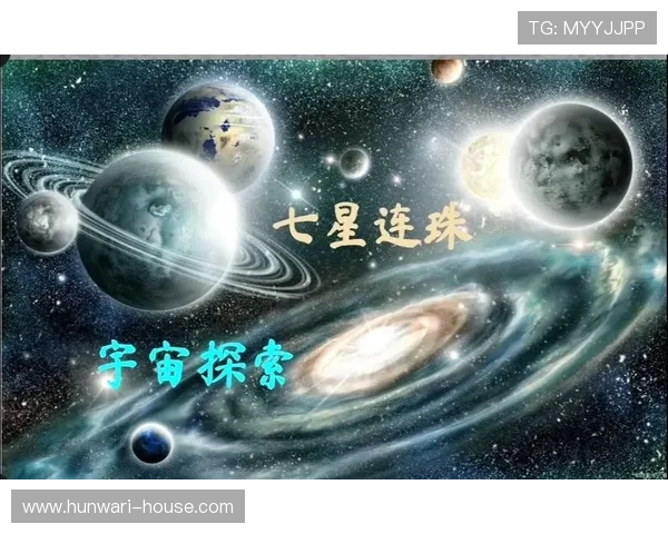 星空平台app:集天文知识与星空观测于一体的多功能软件推荐 星空平台app:集天文知识与星空观测于一体的多功能软件推荐