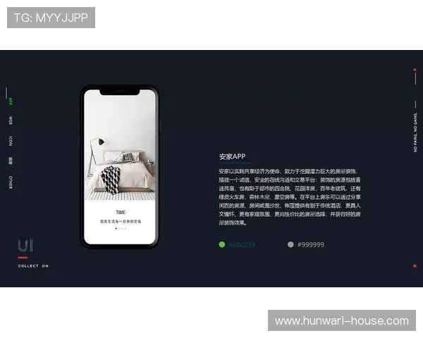 星空体育游戏官网优惠活动不断丰富用户体验值得关注的促销信息