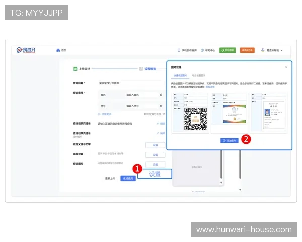星空体育网页版登录密码重置流程,轻松找回账号的详细操作步骤 星空体育网页版登录密码重置流程,轻松找回账号的详细操作步骤