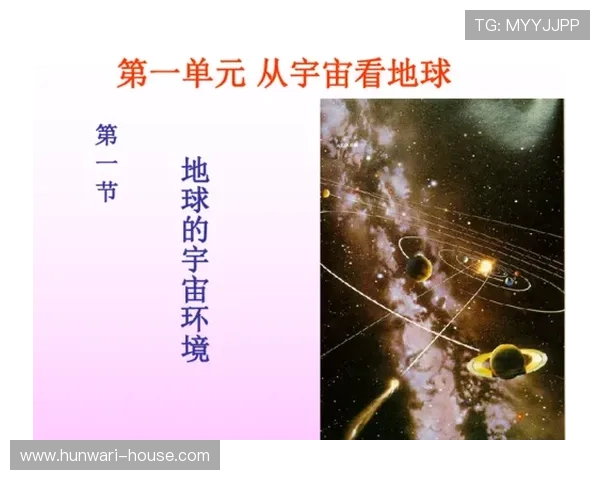 星空入口官方网站：详细介绍星空入口的功能与使用方法