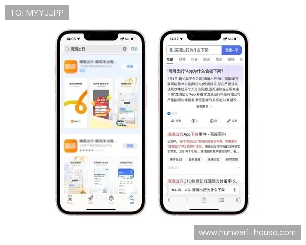 ued体育app为用户提供个性化推送，精准匹配你的兴趣点
