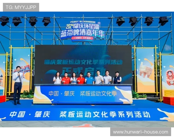 七星体育合作伙伴共庆赛事,推动体育产业蓬勃发展 七星体育合作伙伴共庆赛事,推动体育产业蓬勃发展