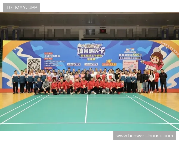 乐竞体育官方网站打造运动社区平台促进运动爱好者交流与互动 乐竞体育官方网站打造运动社区平台促进运动爱好者交流与互动