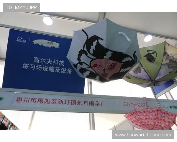 博鱼体育入口用户指南，帮助你轻松注册登录享受优质体育娱乐体验