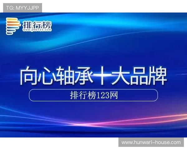 博鱼官网登录入口最新版本更新内容详尽介绍及访问方式提示 博鱼官网登录入口最新版本更新内容详尽介绍及访问方式提示
