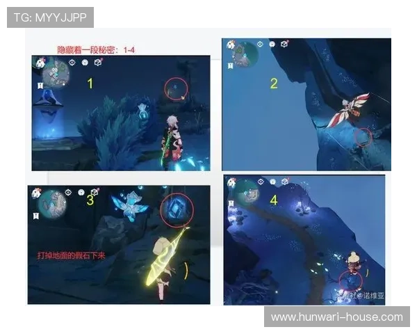 星空game官网最新活动预告与玩家互动交流平台详细指南