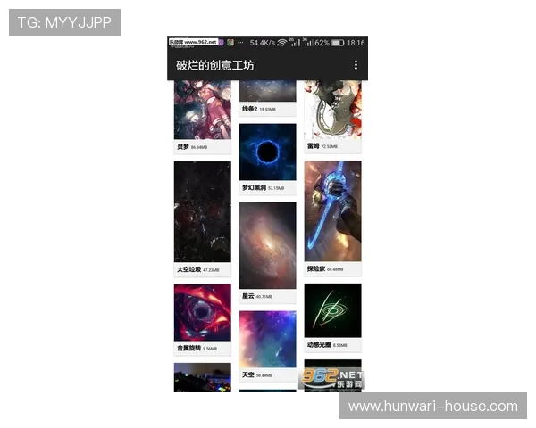 星空体育app安卓安全绿色下载途径，确保极速无忧体验