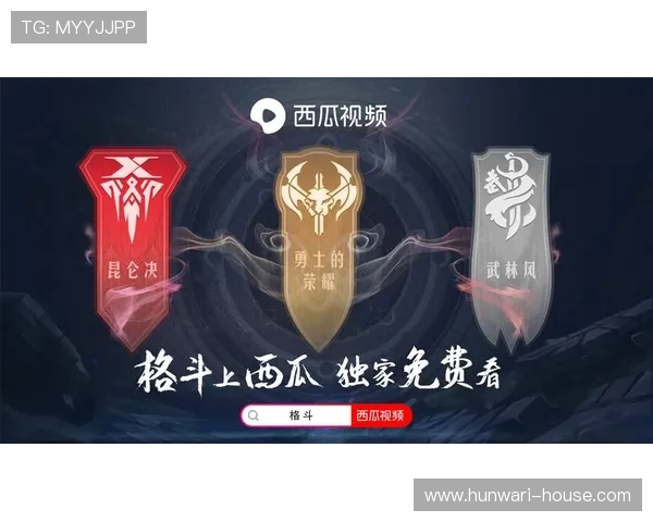 星空体育app平台提供多种体育赛事直播即时在线观看服务