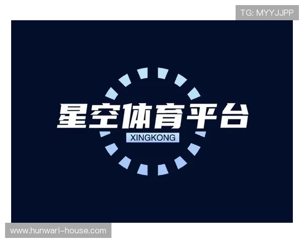 星空体育平台官方入口合作伙伴与推广渠道介绍，全面了解平台生态体系