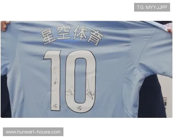 星空体育平台赞助塞尔塔足球俱乐部背后隐藏的商业合作新趋势探讨