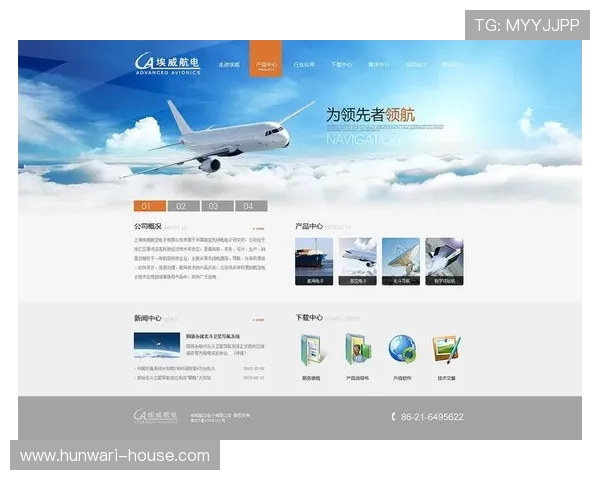 星空体育真人手机版界面设计与用户体验优化指南