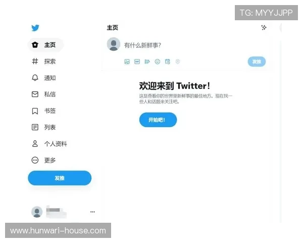 星空线上官方入口：便捷稳定的官方登录入口全教程解析
