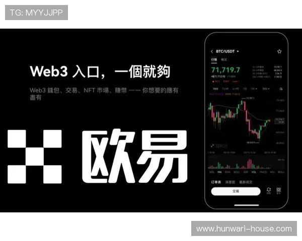 欧亿娱乐注册平台信誉保障,提供安全稳定的在线娱乐体验 欧亿娱乐注册平台信誉保障,提供安全稳定的在线娱乐体验