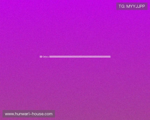 博鱼· boyu 体育官方网站全面介绍博鱼体育的特色功能与用户服务多角度体验体育娱乐新方式提升您的运动热情与互动体验 博鱼· boyu 体育官方网站全面介绍博鱼体育的特色功能与用户服务多角度体验体育娱乐新方式提升您的运动热情与互动体验
